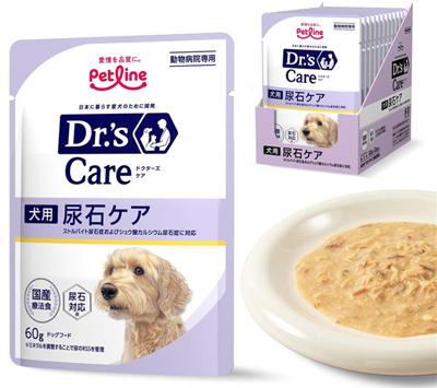 犬　尿石ケア.jpg